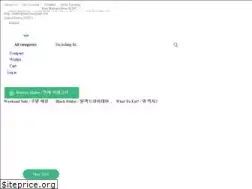 Sites similar to hanyangmart.com