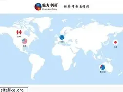 Sites similar to hanyastar.com