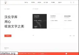 Sites similar to hanyi.com.cn