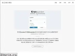 Sites similar to hanyibo.com