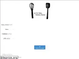Sites similar to hanys-house.com