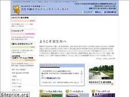 Sites similar to hanyu-city.com