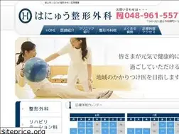 Sites similar to hanyu-seikei.com