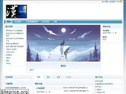 Sites similar to hanyu123.cn