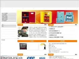 Sites similar to hanyuchina.com