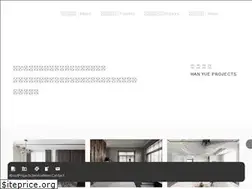 Sites similar to hanyue-interior.com