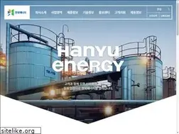 Sites similar to hanyuenergy.com