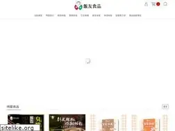 Sites similar to hanyugroup.com.tw
