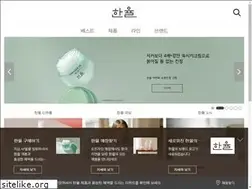 Sites similar to hanyul.com