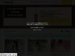 Sites similar to hanz-hanz.com