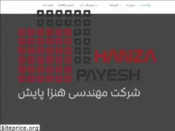 Sites similar to hanzatech.com