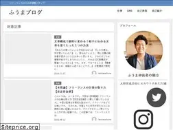 Sites similar to hanzawafuma.com