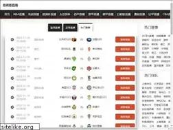 Sites similar to hanzehb.com