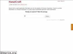 Sites similar to hanzicraft.com