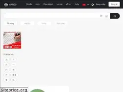 Sites similar to hanzii.net