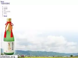 Sites similar to hanzo-sake.com