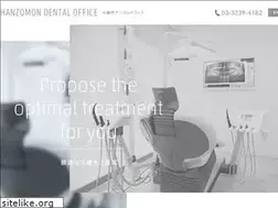 Sites similar to hanzomon-dental.com