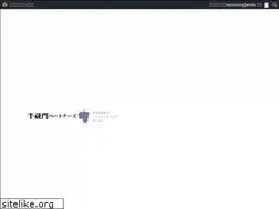 Sites similar to hanzomon-p.jp