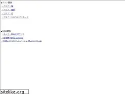 Sites similar to hanzou.jp