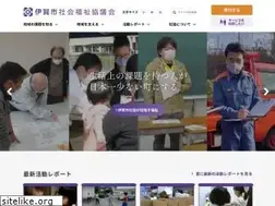 Sites similar to hanzou.or.jp