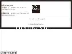 Sites similar to hanzoya.co.jp