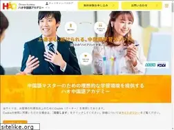 Sites similar to hao-dalian.com