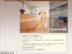 Sites similar to hao-dental.com