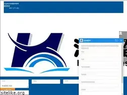 Sites similar to hao-hai.com