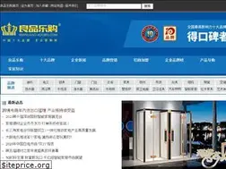 Sites similar to hao-koubei.com