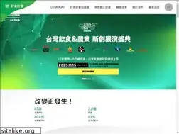 Sites similar to hao-shi.org