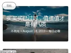 Sites similar to hao.su