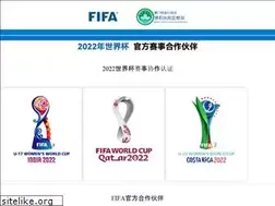 Sites similar to hao008.net