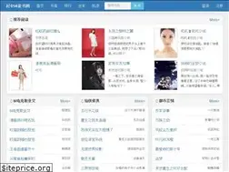 Sites similar to hao014.com