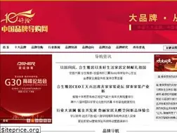 Sites similar to hao10.cn