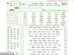 Sites similar to hao123-hao123.cn