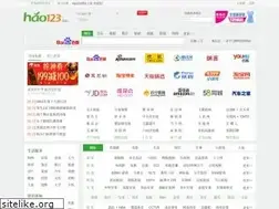 Sites similar to hao123-hao123.com