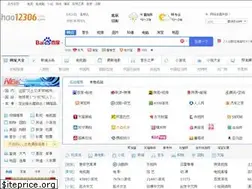Sites similar to hao12306.com