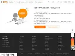 Sites similar to hao123n.com