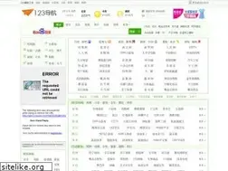 Sites similar to hao123so.com