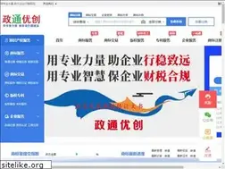 Sites similar to hao1568.com