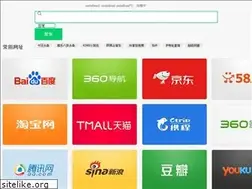 Sites similar to hao251.com