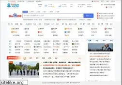 Sites similar to hao33.com