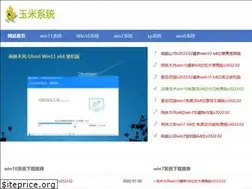 Sites similar to hao331.com