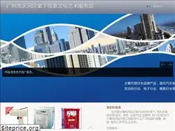 Sites similar to hao4321.com