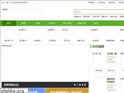 Sites similar to hao55.com