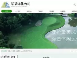 Sites similar to hao570.com