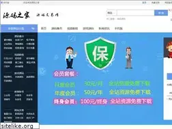 Sites similar to hao997.com