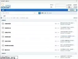 Sites similar to haobb.com.tw