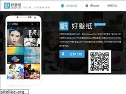 Sites similar to haobizhi.com