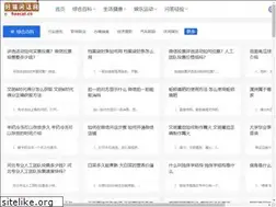 Sites similar to haocat.cn